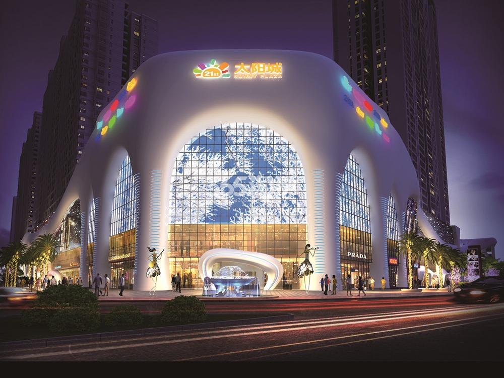 蓬莱21世纪广场太阳城